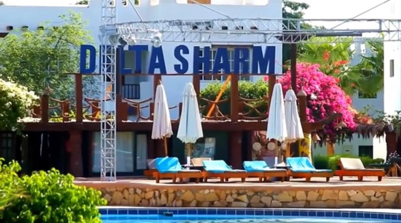 City Center Apartment 2 - Delta Sharm Экстерьер фото
